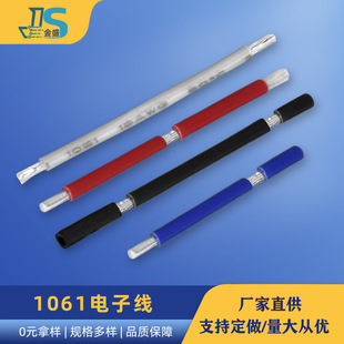 PVC�^���a������ 1061#18̖��ȼ�͉���Ӿ������l ���l���L����