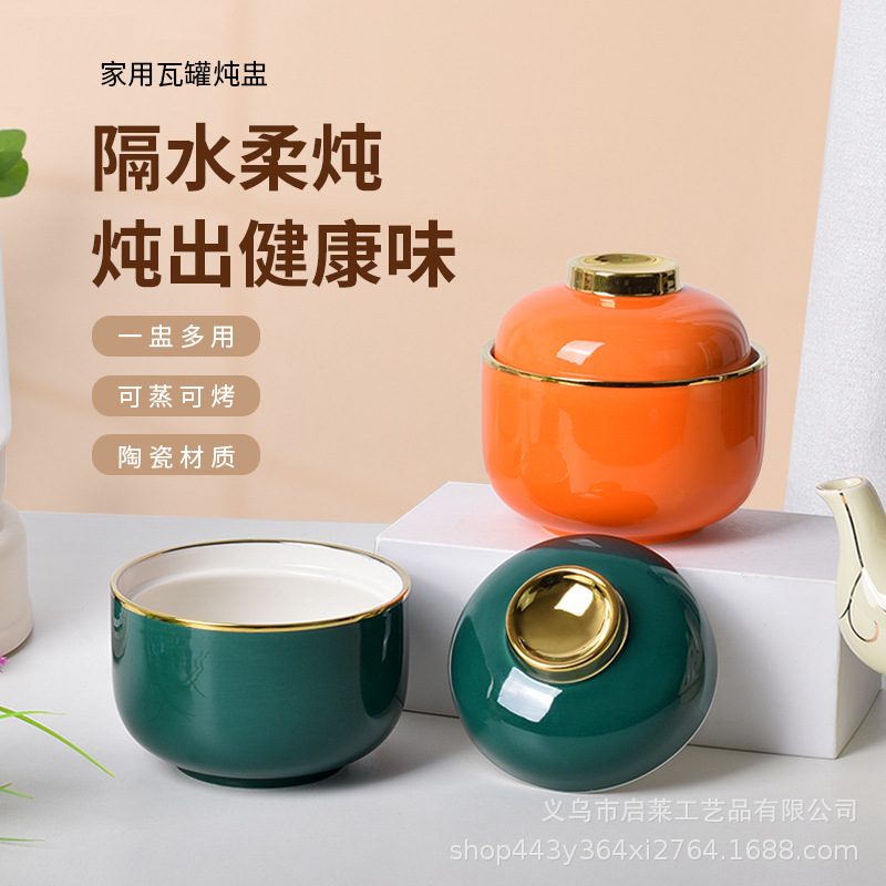 Fotiaoqiang ceramic stew pot with lid for home use, suitable for steaming eggs and making soup, single-serving pot