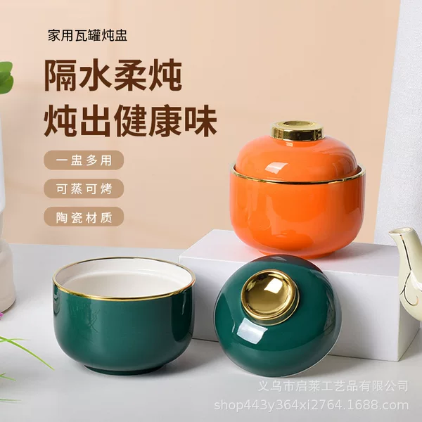 Fotiaoqiang ceramic stew pot with lid for home use, suitable for steaming eggs and making soup, single-serving pot
