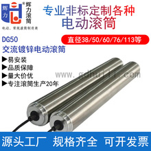 늄ӝLͲֱ���oˢ24V48V΢��늙C݁ݔ�͎��֒������LͲ��ˮ���LͲ