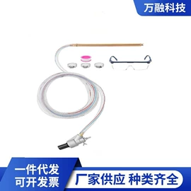 其他洗车工具;洗车水枪;高压水枪