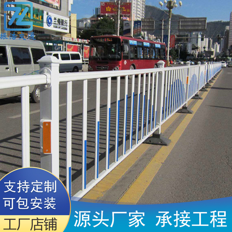 市政护栏城市景观护栏交通护栏市政道路公路防护栏人行道隔离栅