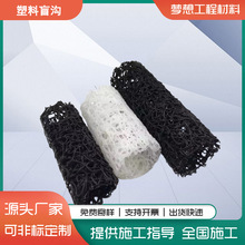 �����Bˮ��ˮ����ä�� ������ˮ̎��A�κ�ɫ�G��ä�Ϲ� ͸ˮä��