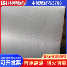 �����w�S�����|���w��3788���ظ��Უ���z��1650�˲����w�S��