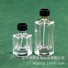 �F؛���l���ڲ�����ˮƿ��������͸��ƽ����ˮ���Fƿ 50ml 100ml