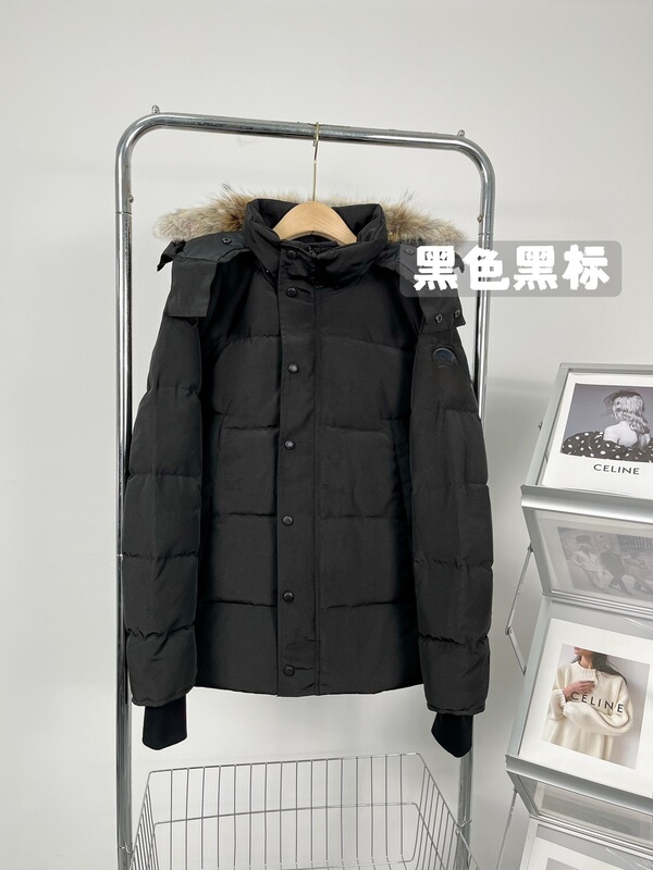 Big goose downjacket wyndham大鹅羽绒服29款冬季男3808M温德姆|undefined