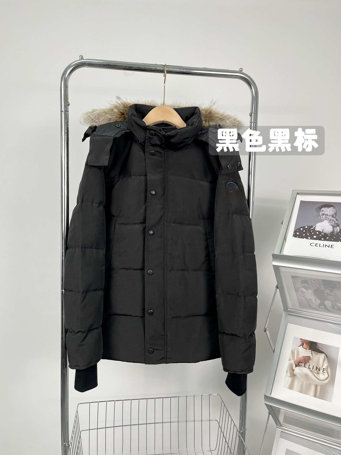 블랙 블랙 라벨