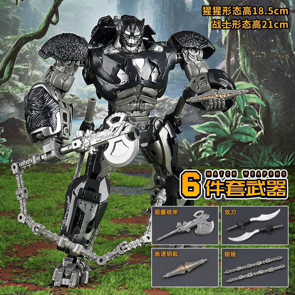 Металлический робот-убедитель Jingke Transformer Metal Robot Vehicle - минифигурка Король Кинг Конг для мальчиков, 9 см в высоту x 20 см в длину