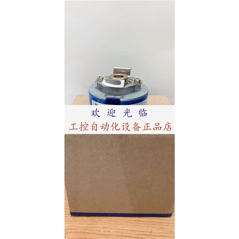 FV00539-2048CPR-5V-8 E60H20-1024-24VNPN 质保编码器.