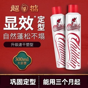 ����l�z���͇��F��Ůʿ�^�l�־�Сƿ���zĦ�z���������Ȼ������