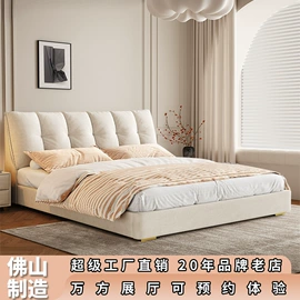 皮艺床;皮艺沙发;布艺沙发