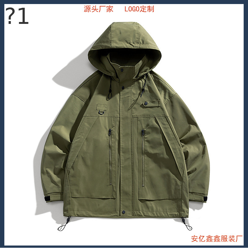 Demi-season windproof waterproof trend travel sports jacket for…