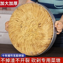 ��ľ��ǲ˶���忹����ù������Ȼ�N���Ӵ󿳹��u�│������p��