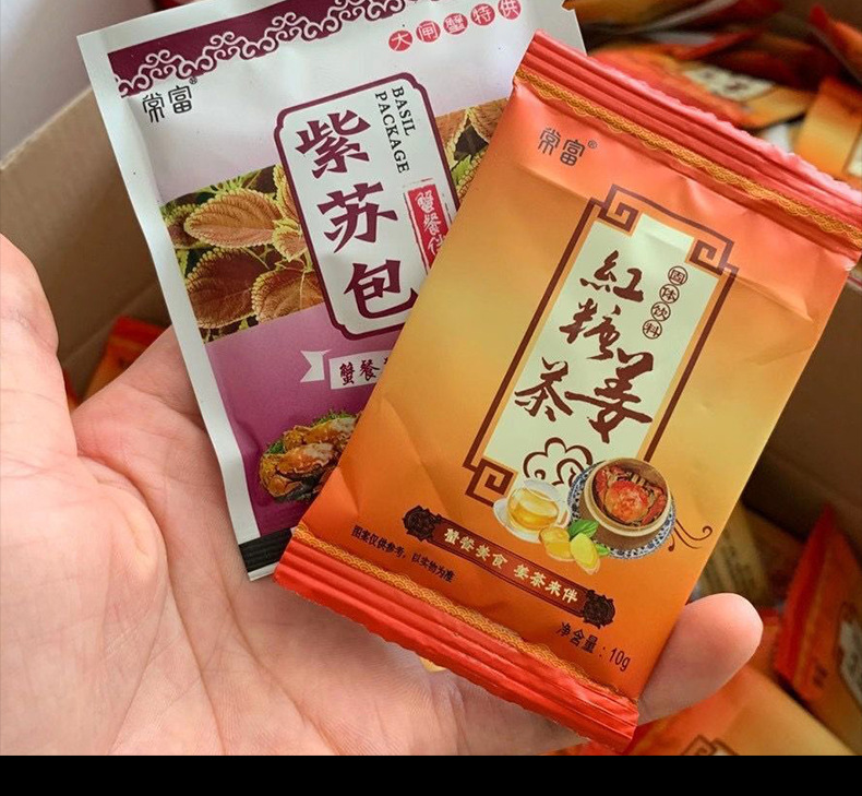 Brown Sugar Ginger Tea Instant Old Ginger Soup 10g Bag Crab Pairing Seasoning specifications