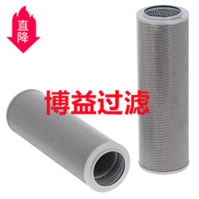 ��ӦҺѹ����о         266-7796        SH 66277