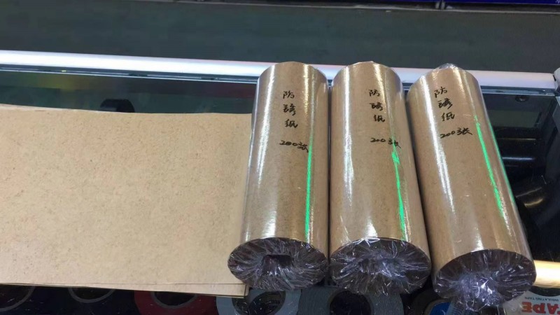 微信图片_20230426203751_副本