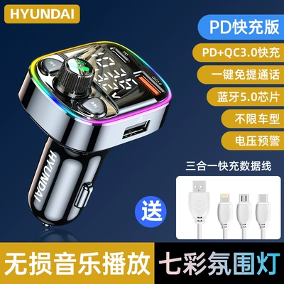 Bluetooth Hands-free dəstləri Lossless mp3 Playback Cigarette - official-standard-pdqc30-fast-chargeone-click-answerdual-screen-displayvoltage-warning-c87b-free-3