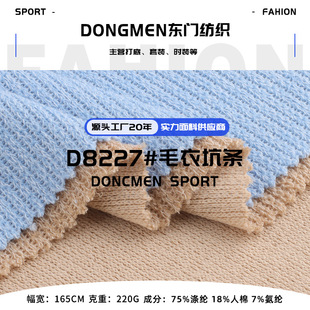 220g���ë�¿ӗl�_�y�� ���TR���]�켏��ë�����ᘿ��_�y����