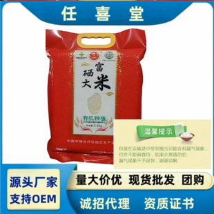 Դ�^�S�ҽ�ʢ�Ö|����������5����մ��b����ѿ�ו��N�Fُ���]Ʒ