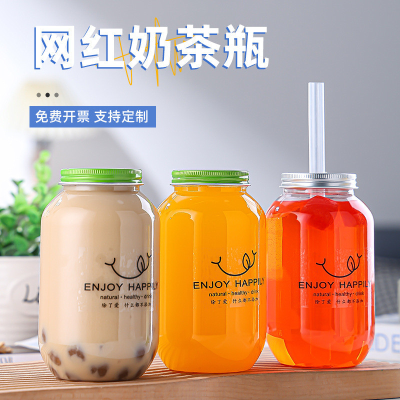 Disposable Chubby Cup Plastic Drink Cup Beverage Bottle Juice Cup with Sealable Lid Logo Printing Ice Cup with Sealing Lid