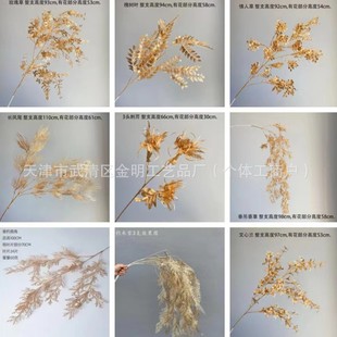 �����ȼ������滨��ɫ�����������ȼ����^�긣Ͱ�廨����y���~