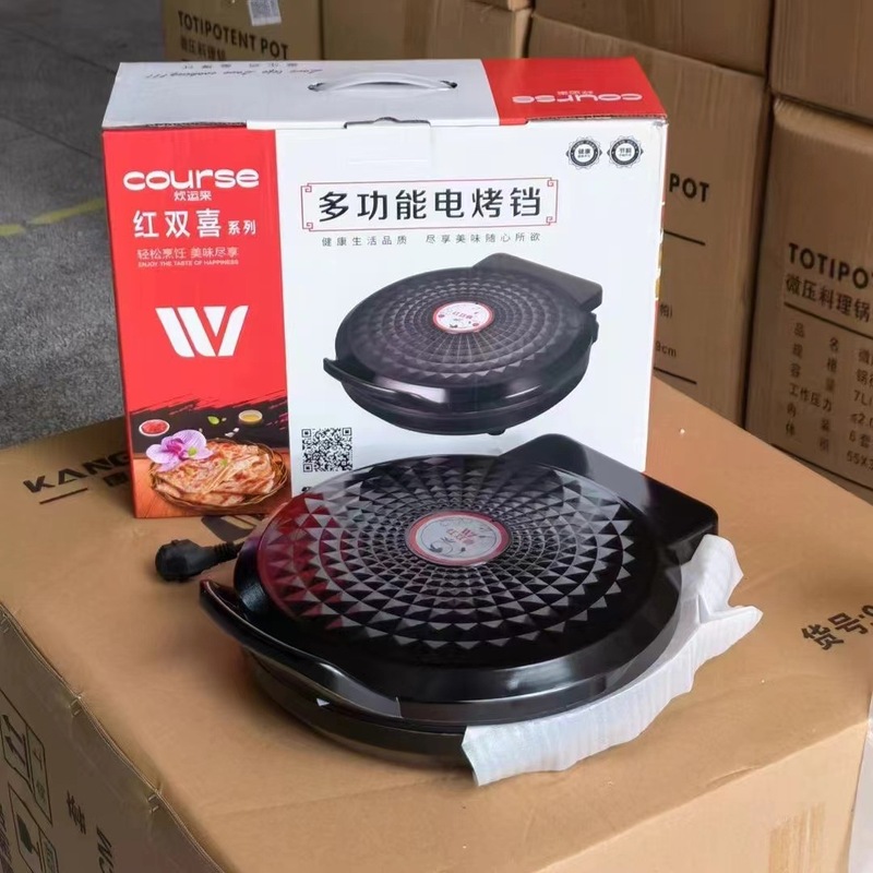 電気ケーキパン家庭用加熱パンケーキマシンノンスティックパンケーキパン深型大型電気ポット家庭用多目的電気ケーキパンギフト|undefined