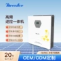 正弦波家用太阳能储能逆变器