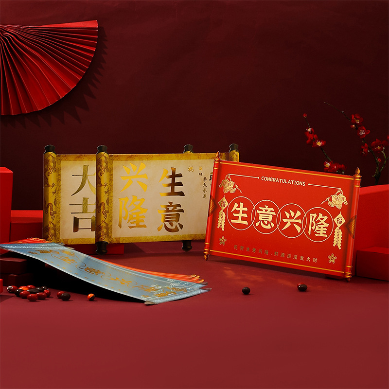 Materiales de embalaje de flores al por mayor tarjetas rojas grandes negocios prosperos canasta de flores abiertas tarjetas de felicitación