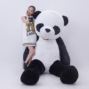 �S�ҹ����ڰ׃�ɫ��؈Ƥ�� ��؈����ë�q��ż��؈Ƥ�����l