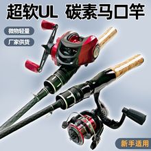 �¿��R�ڸ�ul��ܛ·�������b΢���~��ȫ�׌���̼�؏S�ҏS��ֱ�N