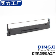 �m���Aisino�����Z106A-1ɫ�� SK600 SK600II TY600 XY600ɫ����