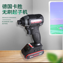 ������KU280D�oˢ�늛_�����әC늄��ݽz�������������