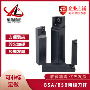 TZC/TQC/BSB/BSA1/2/3/4/5/6 45��ä��/90��ͨ�״��M���U ���^