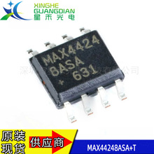 ԭװ��Ʒ ��Ƭ MAX44248ASA+T SOIC-8 �����˷� ����Ŵ���оƬ