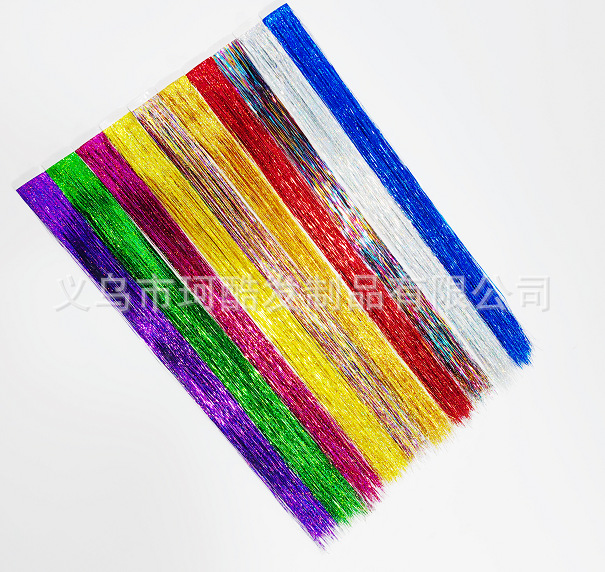 O1CN01xe74M91YaOgfVnqRM_!!2214732393075-0-cib.jpg?__r__=1666659551442