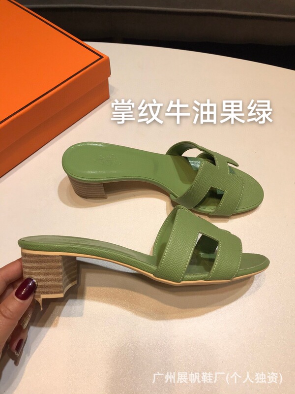 新しい夏の多用途 H ハイヒールスリッパ女性のための外着用象グレーの手のひらの形の本革厚いヒールミッドヒール外国貿易サンダル|undefined