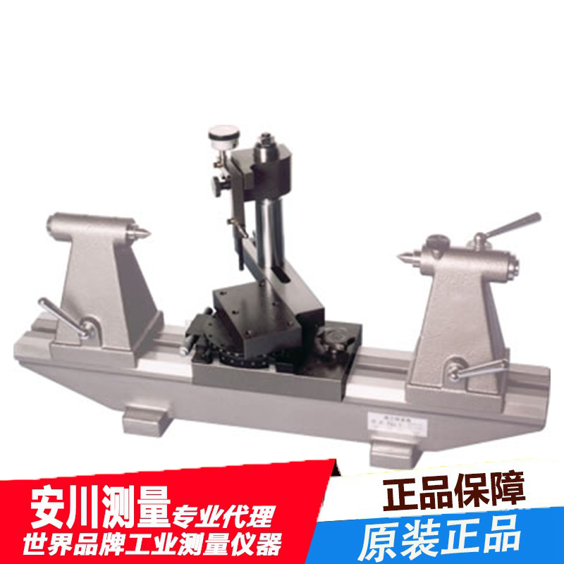 OBISHI大菱日本进口偏心检查器偏摆检查仪 SHR101 SHR102高精度