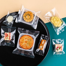 亮面透明雪花酥机封袋曲奇饼牛轧饼包装迷你月饼袋糖果袋烘焙包装