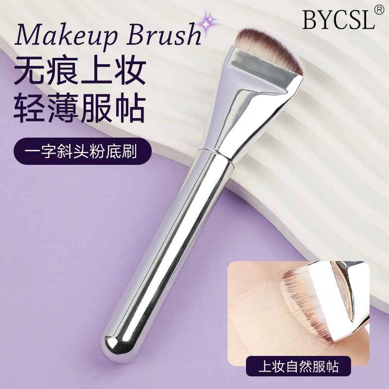Ultra thin foundation, concealer brush, no trace
