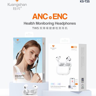 ���WKS-T2S����TWS�{�����C�p����yѪ������ANC+ENCȫ�����p����