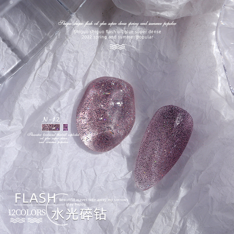Esmalte de uñas pegamento de diamantes de imitación Super Flash canela serie de colores desnudos primavera y verano popular color hielo suave transparente colorido pegamento de esmalte de uñas