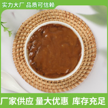 厂家贴牌加工 连锁餐饮草本回味香辣猪骨鸡骨鸡肉增香老卤孜然膏