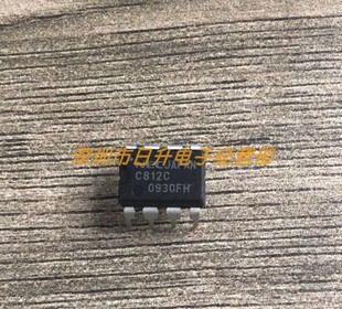 The New UPC812c UPC812 Silk Screen C812c DIP-8 Amplifier Integrated Chip
