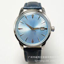 ��ʿ40MM�uβ�ƾ����U��ȫ�ԄәCе�ֱ���ˮ����m��NH35�M�ڙCо