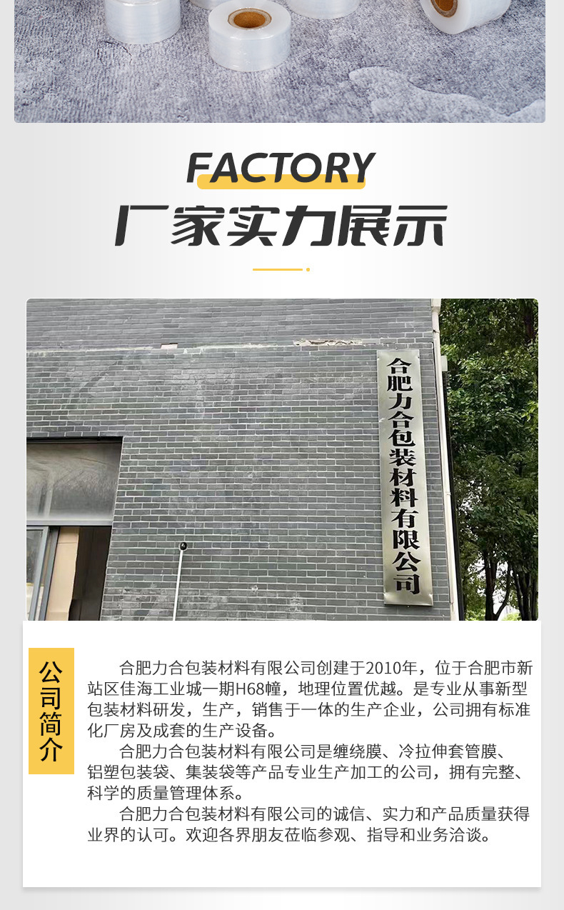 O1CN017UZJTa1Iqr3zZg7LG_!!1104