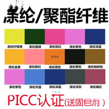 ��ϴ�ꌣ���·�Ⱦɫ�����b��]�ٽz���w�����w�Sѩ����ɢȾ������