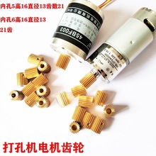 ���R�������יC�����יC늙C21�X�ȿ�5�ȿ�6���D�^늙CС�X݆