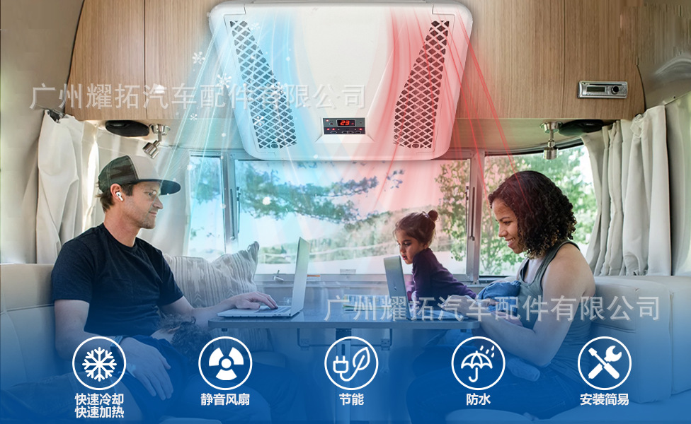 Source factory new high-end RV air conditioner 110V220V electric intelligent temperature control camping car dining car