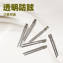 SֱN234͸RGB t G { S  ůϵLEDlO