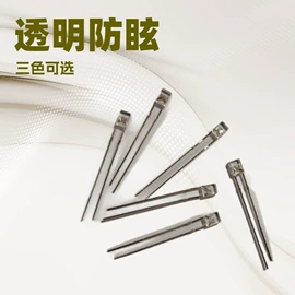 直插式LED;贴片式LED;RGB彩色灯珠